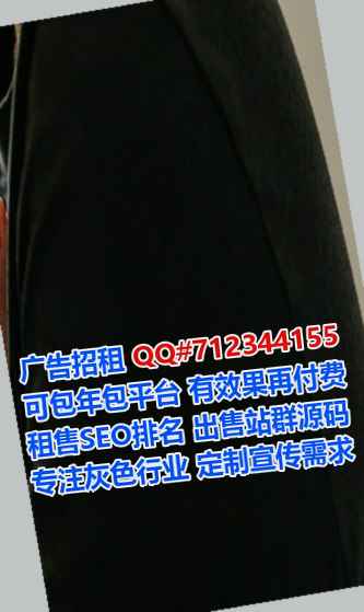 濠江卵子智能装备事务所